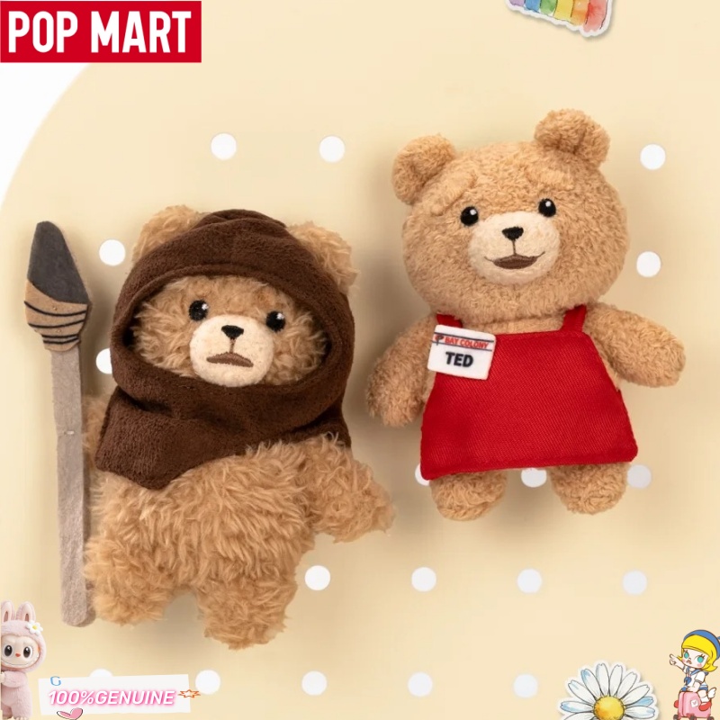 Baby Products Good For Adults - POPMART Gong Ted2 Baby Ted: Плюшевый