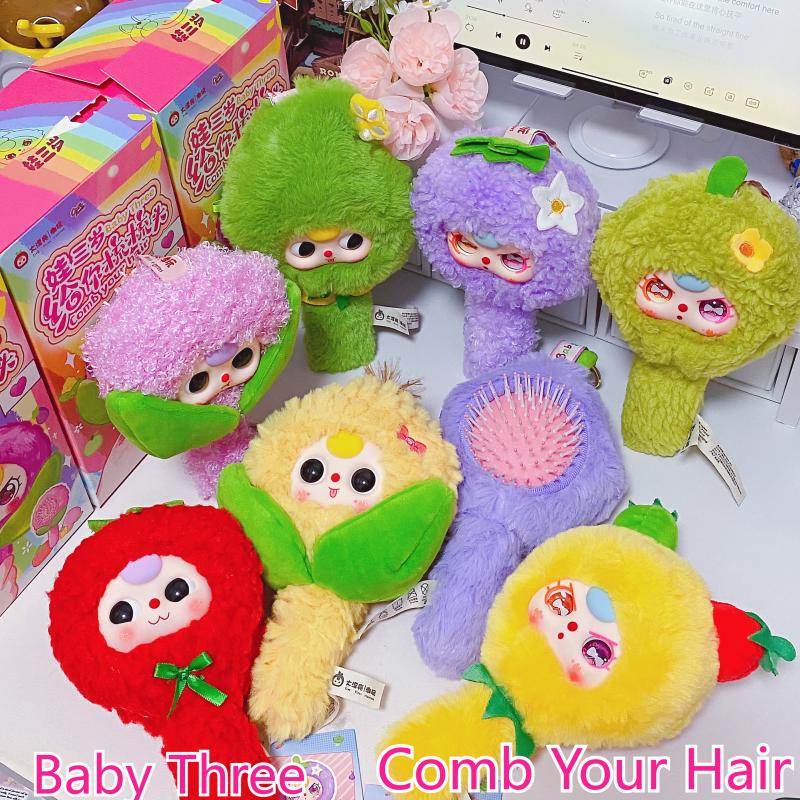 Baby Products Game - В наличии Baby Three Let Me