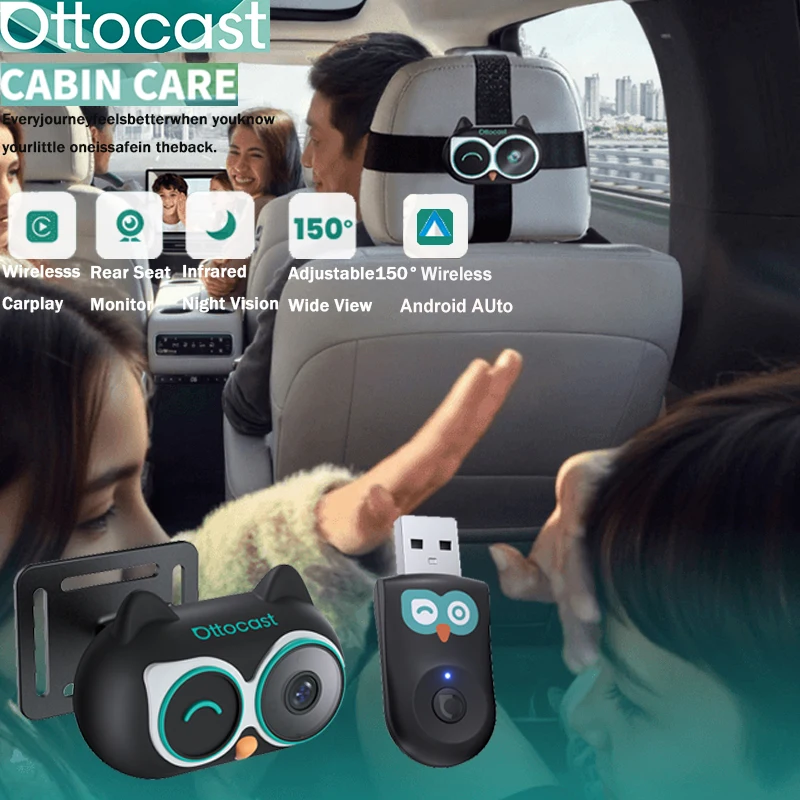 Baby Monitor Sensor - Беспроводной адаптер Ottocast Cabin Care для