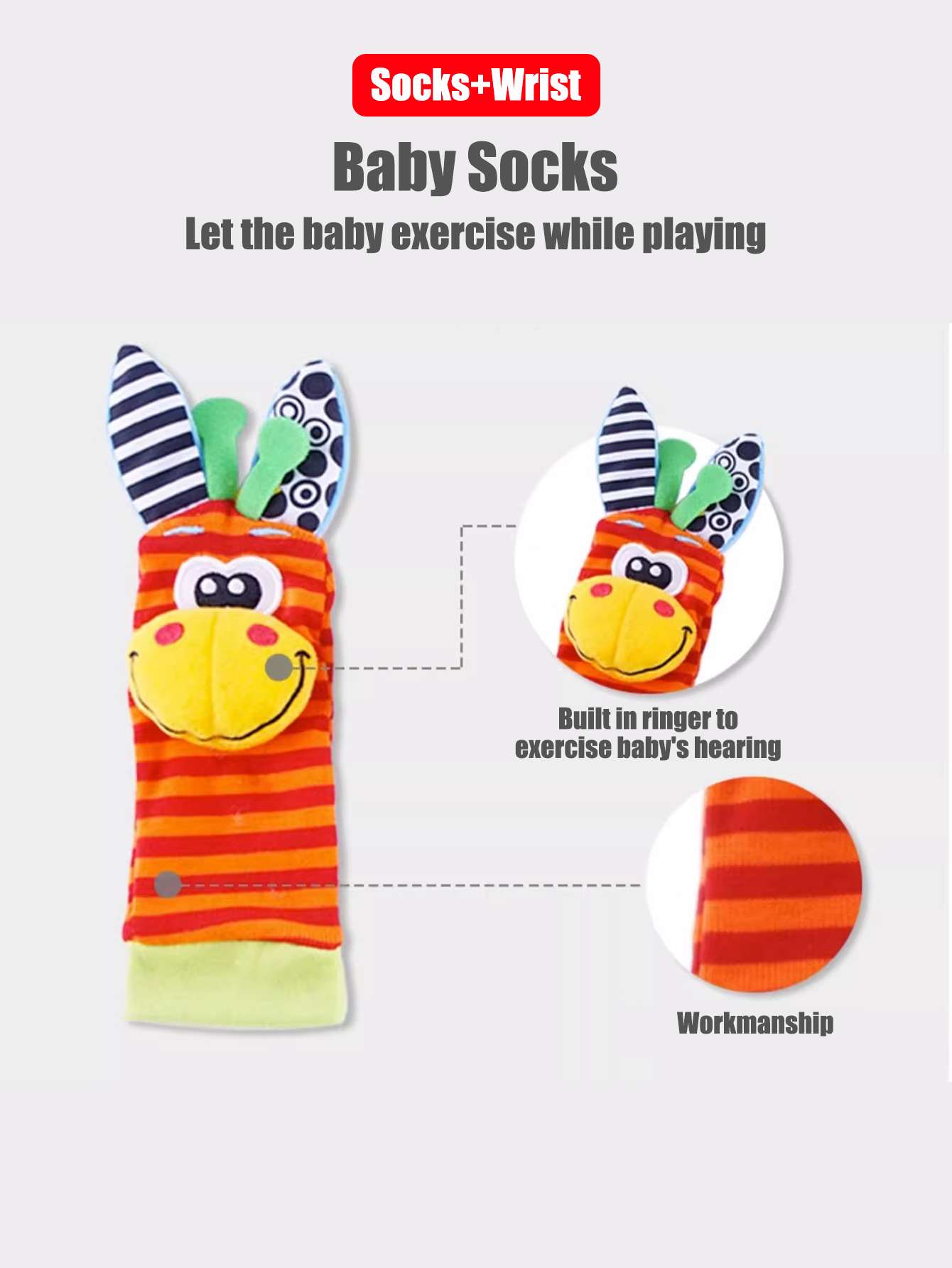 4 шт./комплект, детские игрушк – обзор и цена Baby Products Game