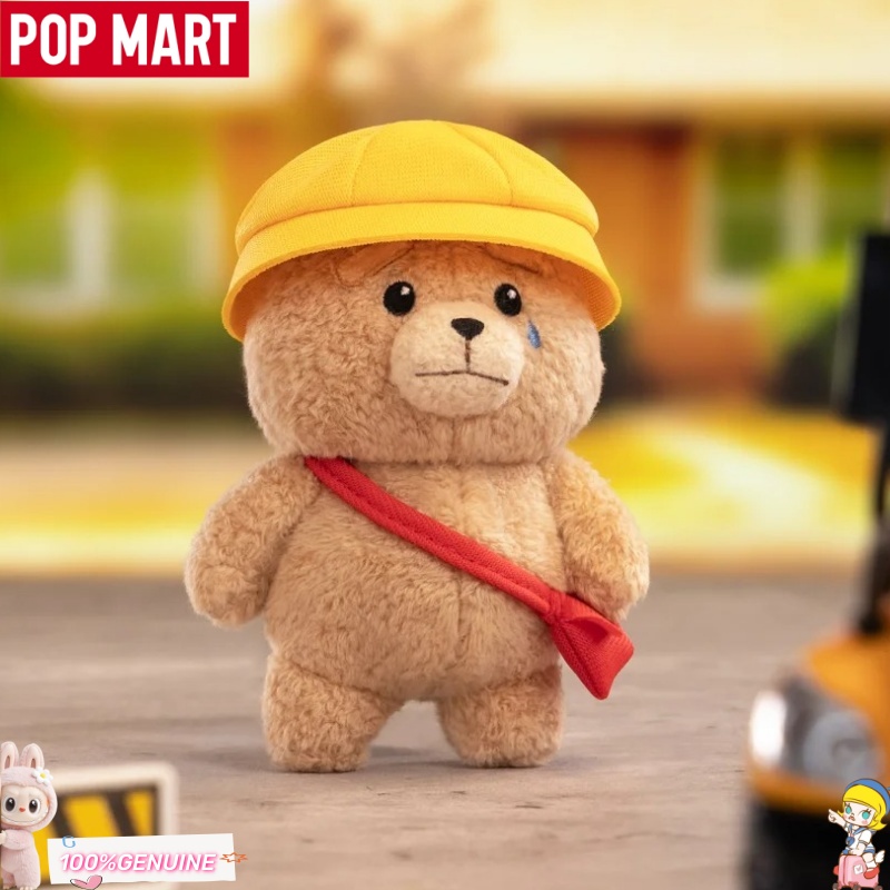 POPMART Gong Ted2 Baby Ted: Пл – обзор и цена Baby Products Good For Adults