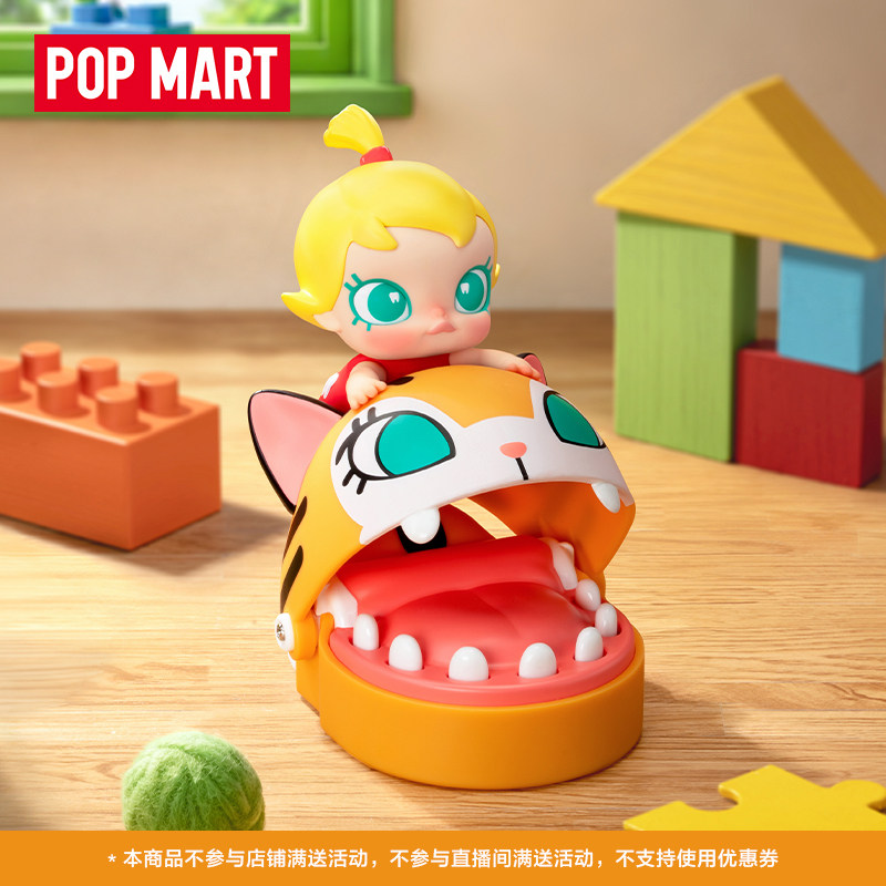 Новая серия фигурок POP MART B – обзор и цена Baby Products News