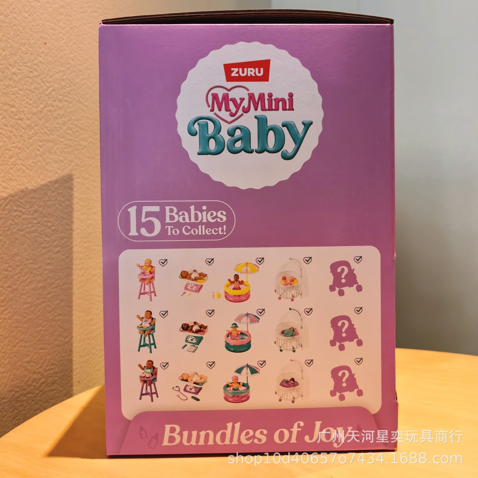 Оригинальная серия ZURU My Min – обзор и цена Baby Products Good For Adults