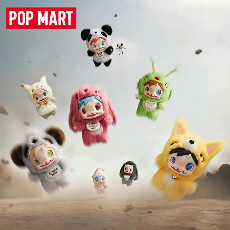 POP MART POLAR-Monster Baby Se – обзор и цена Baby Products Game