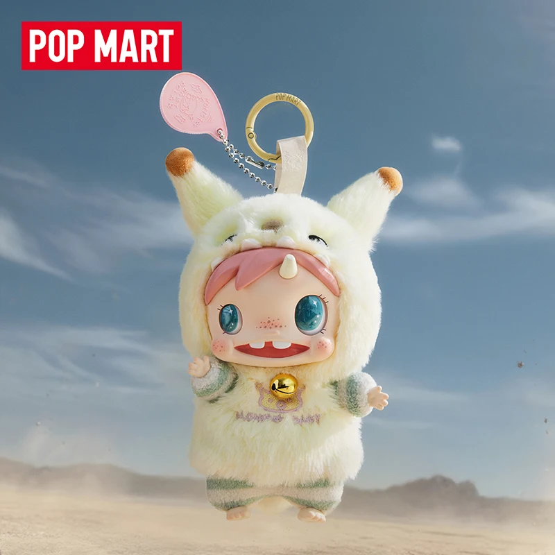 POP MART POLAR-Monster Baby Se – обзор и цена Baby Products Game