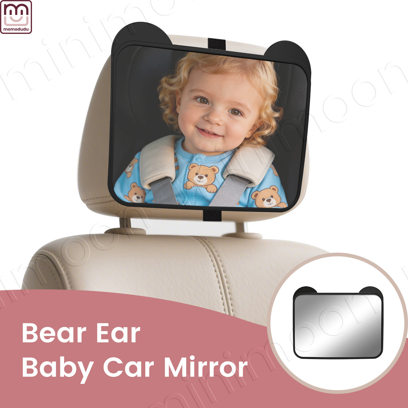 Зеркало для автомобиля с милым – обзор и цена Baby Monitor Sensor